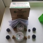 Продаю новые универсальные счётчики воды в объявлении 1 фото Продаю новые универсальные счётчики воды картинка из объявления