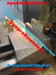 Energokom21 Наконечник (зажим) на трансформатор 400 кВа картинка из объявления