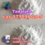 Hot Selling Tadalafil Powder CAS 171596-29-5 in Stock картинка из объявления