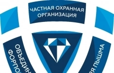 Бухгалтер по заработной плате картинка из объявления
