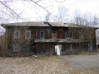Здание с земельным участком площадью 0,23 Га картинка из объявления