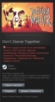 Продам игру Don't Starve Together в Steam в объявлении 1 фото Продам игру Don't Starve Together в Steam картинка из объявления