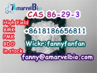 +8618186656811 chemical regent CAS 86-29-3 Diphenylacetonitrile в объявлении 4 фото +8618186656811 chemical regent CAS 86-29-3 Diphenylacetonitrile картинка из объявления