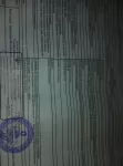 Дача в объявлении 1 фото Дача картинка из объявления