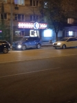 Продаю в объявлении 1 фото Продаю картинка из объявления