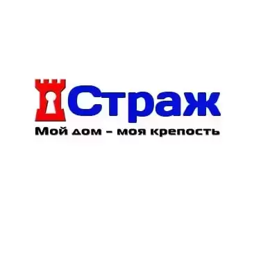 Входные и межкомнатные двери в Луганске в объявлении 1 фото Входные и межкомнатные двери в Луганске картинка из объявления