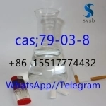 создатель 1 cas: 79-03-8 propionylchloride в объявлении 1 фото создатель 1 cas: 79-03-8 propionylchloride картинка из объявления
