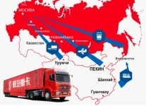 Доставка товаров из Китая в Россию в Киришах (Логистика) в объявлении 1 фото Доставка товаров из Китая в Россию в Киришах (Логистика) картинка из объявления