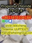 Propionyl chloride cas 79-03-8 +8613476104184 в объявлении 1 фото Propionyl chloride cas 79-03-8 +8613476104184 картинка из объявления