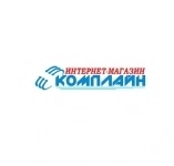 Купить недорого компьютерную технику, нoутбуки, мобильные телефоны в объявлении 1 фото Купить недорого компьютерную технику, нoутбуки, мобильные телефоны картинка из объявления