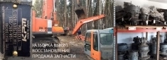 Гидромотор поворота, 4423009 Kawasaki оригинал бу ZX450-3 в объявлении 10 фото Гидромотор поворота, 4423009 Kawasaki оригинал бу ZX450-3 картинка из объявления