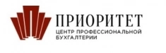 Бухгалтерский учет и аудит в объявлении 1 фото Бухгалтерский учет и аудит картинка из объявления