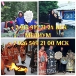 Любовный приворот Гадалка магия Расклад Таро Цена договорная  Люб картинка из объявления