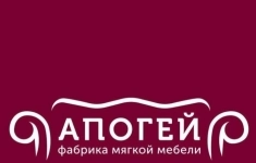Менеджер по продажам картинка из объявления
