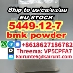 5449-12-7 BMK POWDER/oil Export to Europe Safe Delivery в объявлении 4 фото 5449-12-7 BMK POWDER/oil Export to Europe Safe Delivery картинка из объявления