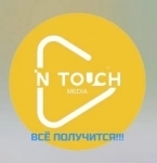 Помощник руководителя в рекламную компанию в объявлении 1 фото Помощник руководителя в рекламную компанию картинка из объявления