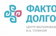 Врач-рентгенолог в объявлении 1 фото Врач-рентгенолог картинка из объявления
