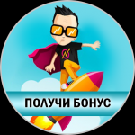 Раскрутка и настройка вашей группы в объявлении 1 фото Раскрутка и настройка вашей группы картинка из объявления