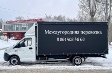 Грузоперевозка с частником на межгород в объявлении 1 фото Грузоперевозка с частником на межгород картинка из объявления