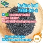 Hot Selling Iodine Ball CAS 7553-56-2 Safe ship to Australia spot в объявлении 1 фото Hot Selling Iodine Ball CAS 7553-56-2 Safe ship to Australia spot картинка из объявления