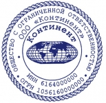 Где сделать штамп или печать у частного мастера картинка из объявления