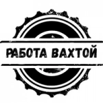Грузчик вахта в Москве в объявлении 1 фото Грузчик вахта в Москве картинка из объявления