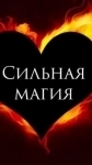 Снятие Запоя и Алкогольной Зависимости! Уберу Страх! в объявлении 1 фото Снятие Запоя и Алкогольной Зависимости! Уберу Страх! картинка из объявления