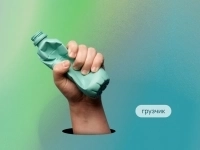 Грузчик ТЦ Слон в объявлении 1 фото Грузчик ТЦ Слон картинка из объявления