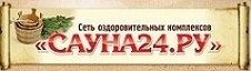 Сауна недорого. Оздоровительный комплекс на Посадской, 21 в объявлении 12 фото Сауна недорого. Оздоровительный комплекс на Посадской, 21 картинка из объявления