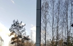 Продам участок 8.24 сот. в объявлении 4 фото Продам участок 8.24 сот. картинка из объявления