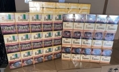Купить сигареты в Владикавказе дешево мелким оптом с доставкой в объявлении 7 фото Купить сигареты в Владикавказе дешево мелким оптом с доставкой картинка из объявления