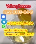 Valerophenone cas 1009-14-9 +86-13476104184 в объявлении 1 фото Valerophenone cas 1009-14-9 +86-13476104184 картинка из объявления