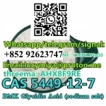 CAS 5449-12-7 New BMK (sodium salt) в объявлении 6 фото CAS 5449-12-7 New BMK (sodium salt) картинка из объявления