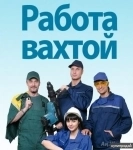Вахта! г. Москва (ЛЮБЕРЦЫ) ТРЕБУЮТСЯ ДОРОЖНЫЕ РАБОЧИЕ картинка из объявления