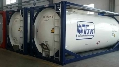 Танк-контейнер объём 25м3 тип Т4, для перевозки нефтепродуктов, новый. в объявлении 7 фото Танк-контейнер объём 25м3 тип Т4, для перевозки нефтепродуктов, новый. картинка из объявления