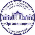 Где заказать печать штамп у частного мастера в объявлении 6 фото Где заказать печать штамп у частного мастера картинка из объявления