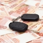 Деньги под залог ПТС автомобия или спецтехники в объявлении 2 фото Деньги под залог ПТС автомобия или спецтехники картинка из объявления