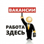Администратор интернет-магазина в объявлении 1 фото Администратор интернет-магазина картинка из объявления