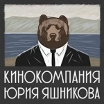 Киноинтервью - исторический документальный сериал в современном ф в объявлении 1 фото Киноинтервью - исторический документальный сериал в современном ф картинка из объявления