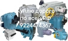 Куплю мэо мэоф дорого по всей РФ электропривода auma Тула данфос в объявлении 1 фото Куплю мэо мэоф дорого по всей РФ электропривода auma Тула данфос картинка из объявления