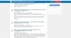 Приворот-Гадание по Таро на любовь.Гадание на любимых.Влияние на в объявлении 1 фото Приворот-Гадание по Таро на любовь.Гадание на любимых.Влияние на картинка из объявления