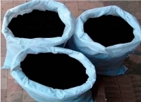 Сапропель с озера Неро в Ярославле в объявлении 1 фото Сапропель с озера Неро в Ярославле картинка из объявления