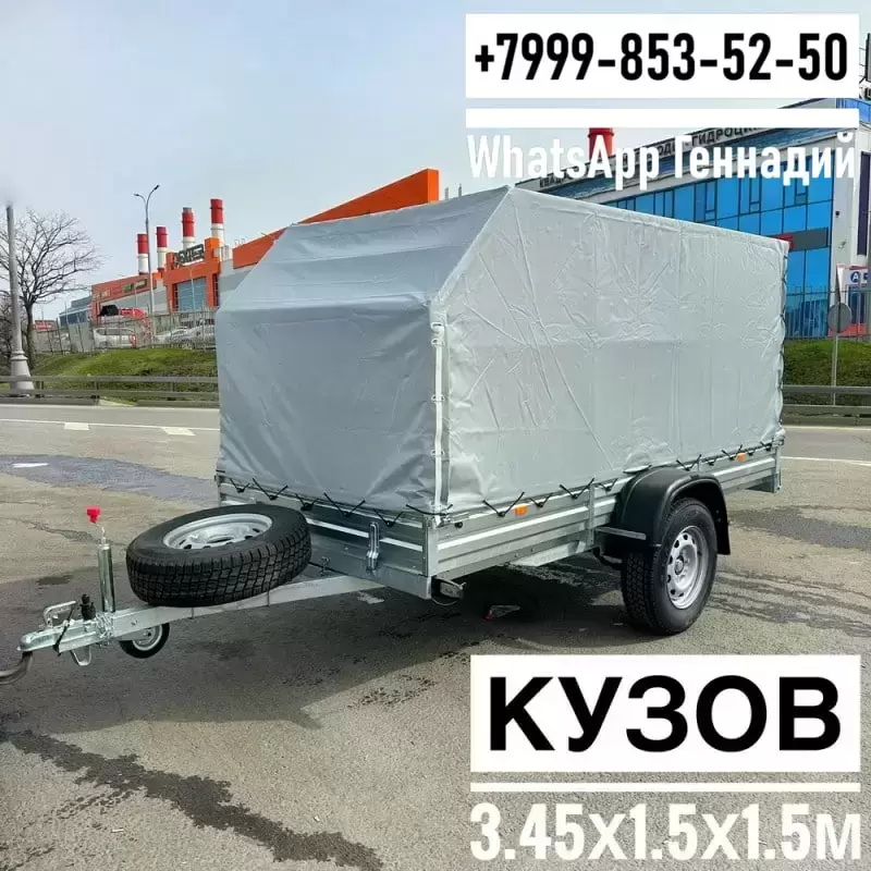 Прицеп МЗСА 817717.025 R-16 в объявлении 8 фото Прицеп МЗСА 817717.025 R-16 картинка из объявления