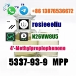 cas 5337-93-9 MPP 4'-Methylpropiophenone whatsapp:8613876536672 в объявлении 6 фото cas 5337-93-9 MPP 4'-Methylpropiophenone whatsapp:8613876536672 картинка из объявления