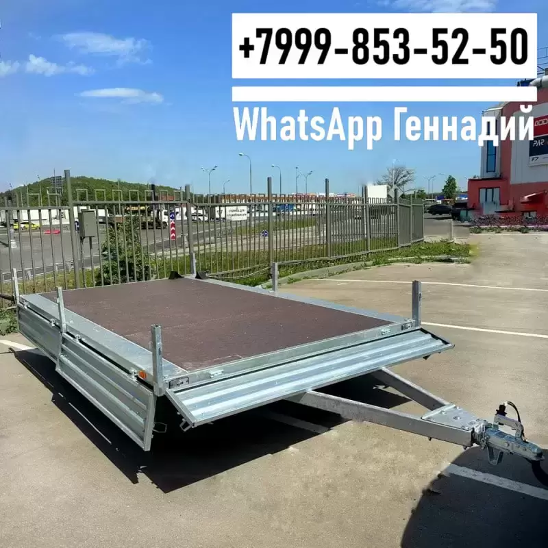 Прицеп МЗСА 817739.001 картинка из объявления