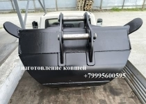 Ковш профильный, трапециевидный для экскаватора 20 тонн, для Yuchai, Zoomlion, Sunward, Liugong, Xcmg, Lovol, Sany, Lonking, Xinyuan, Weichai, Lgce картинка из объявления
