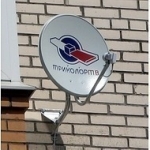 #триколор_ремонт_настройка_мастер в объявлении 2 фото #триколор_ремонт_настройка_мастер картинка из объявления