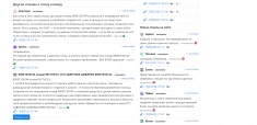 ГАДАНИЕ. ТАРО.Высшая эффективная магия с гарантией. Очень Сильный Приворот. Возврат любимых. Возврат потерянных отношений. Восстановления семьи. Узда в объявлении 1 фото ГАДАНИЕ. ТАРО.Высшая эффективная магия с гарантией. Очень Сильный Приворот. Возврат любимых. Возврат потерянных отношений. Восстановления семьи. Узда картинка из объявления