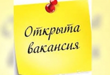 Менеджер в объявлении 1 фото Менеджер картинка из объявления