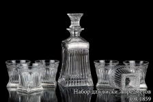 Набор для виски серебро Италия в объявлении 9 фото Набор для виски серебро Италия картинка из объявления